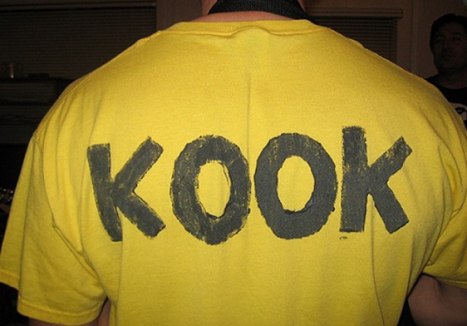 סקר: האם אתם משתמשים במילה KOOK?